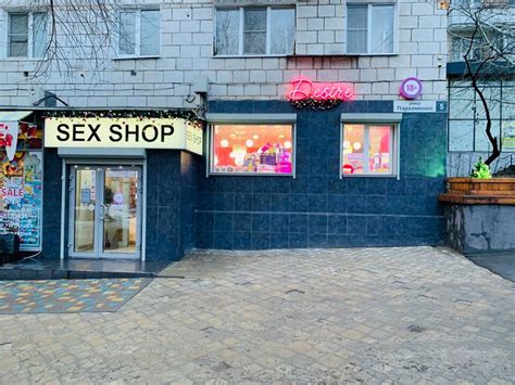 секс шоп|Sex Shop SEXO.BG ① Секс шоп магазин .